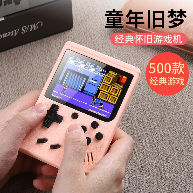 500 In One Classic Mini Handheld Console Nostalgic Toys For Children Students Cross-border Popular Macaron Handheld Game Console
500 In One Classic Mini Handheld Console Nostalgic Toys For Children Students Cross-border Popular Macaron Handheld Game Console