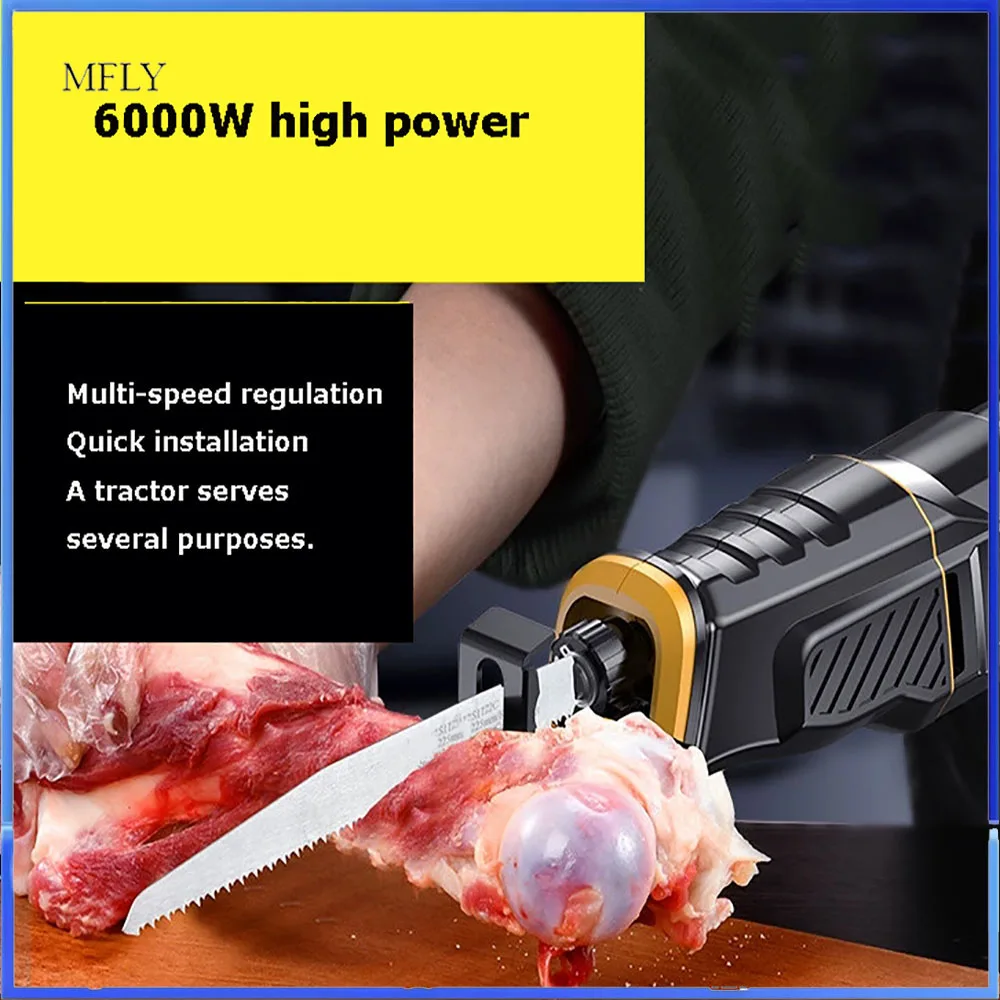 Commercial Bone Sawing Machine Electric Reciprocating Saw High-power Horse Knife Saw For Freezing Pig Hooves Beef Ribs
Commercial Bone Sawing Machine Electric Reciprocating Saw High-power Horse Knife Saw For Freezing Pig Hooves Beef Ribs
