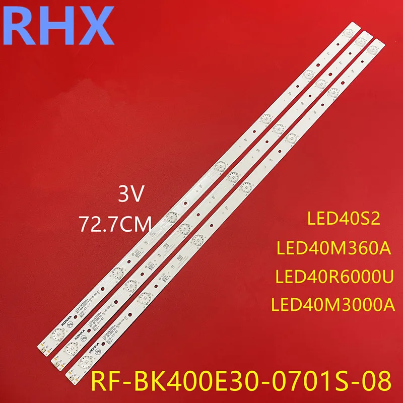 FOR Konka LED40R660U LED40R6000U Light bar LED40M3000A RF-BK400E30-0701S-08 LED 73CM 7LED 100%NEW LED backlight strip
FOR Konka LED40R660U LED40R6000U Light bar LED40M3000A RF-BK400E30-0701S-08 LED 73CM 7LED 100%NEW LED backlight strip