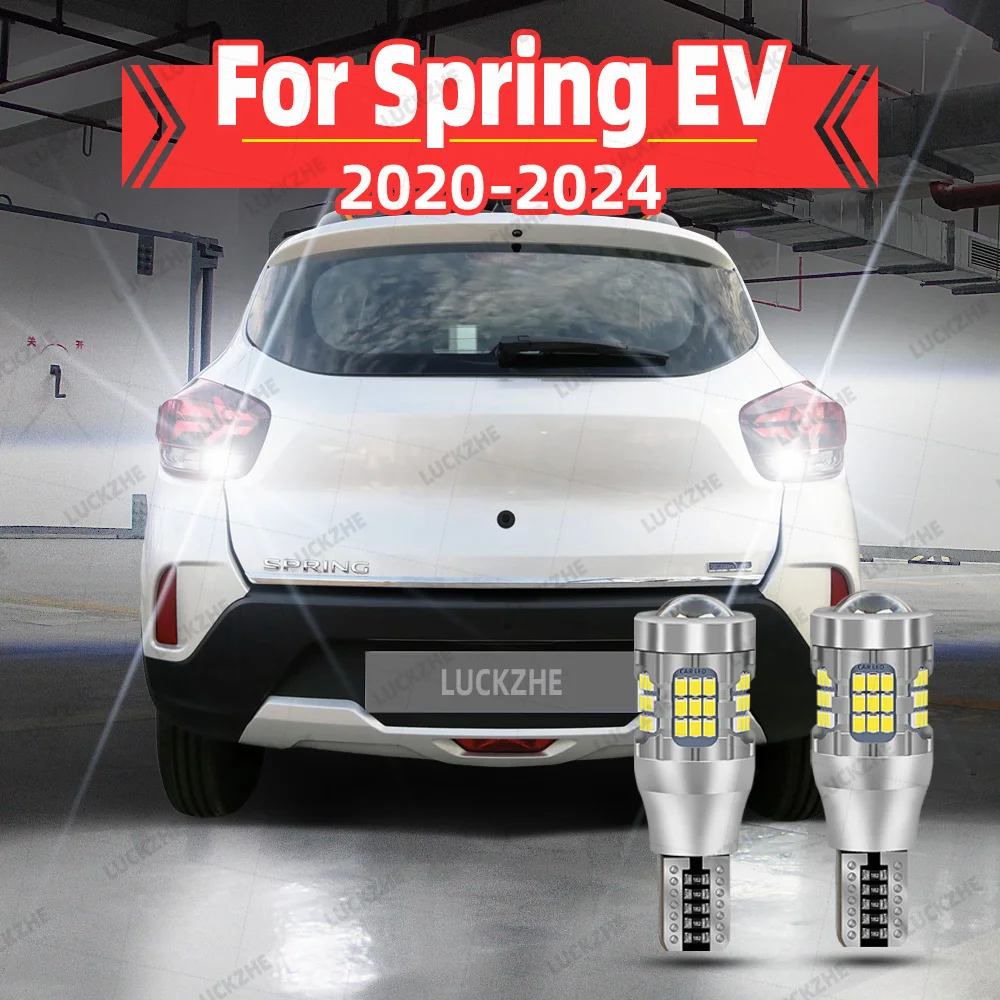 Светодиодные фонари заднего хода для Dacia Spring EV B6M1, лампы заднего хода, светодиодные лампы для парковки 2020 2021 2022 2023 2024
Светодиодные фонари заднего хода для Dacia Spring EV B6M1, лампы заднего хода, светодиодные лампы для парковки 2020 2021 2022 2023 2024