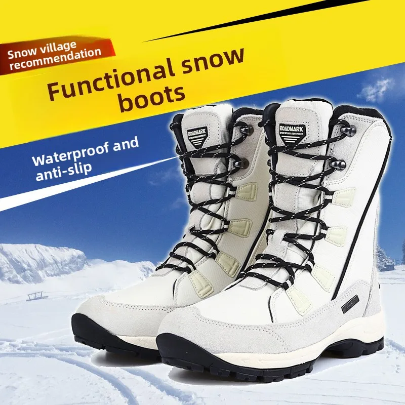 Outdoor Snow Boots Women's Winter Tube Non-slip Waterproof Warm Cotton Shoes Snow Country Travel Hiking Hiking Shoes
Outdoor Snow Boots Women's Winter Tube Non-slip Waterproof Warm Cotton Shoes Snow Country Travel Hiking Hiking Shoes
