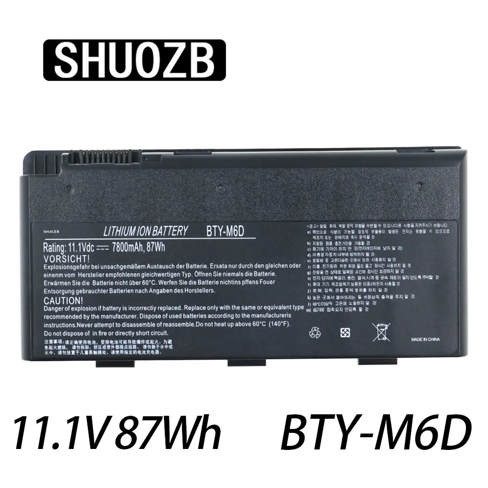 SHUOZB BTY-M6D Акумулятор для ноутбука MSI GT60 GT70 GX780R GX680 GX780 GT780R GT683 GT760R GX660 GT680R GT780 11.1V 87Wh 7800mAh
SHUOZB BTY-M6D Акумулятор для ноутбука MSI GT60 GT70 GX780R GX680 GX780 GT780R GT683 GT760R GX660 GT680R GT780 11.1V 87Wh 7800mAh
