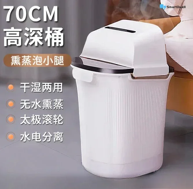 Heated Constant Temperature Foot Bath Bucket: Over Calf Height, Deep Knee Fumigation. Home Health Foot Bath. Massage Foot Bath.
Heated Constant Temperature Foot Bath Bucket: Over Calf Height, Deep Knee Fumigation. Home Health Foot Bath. Massage Foot Bath.