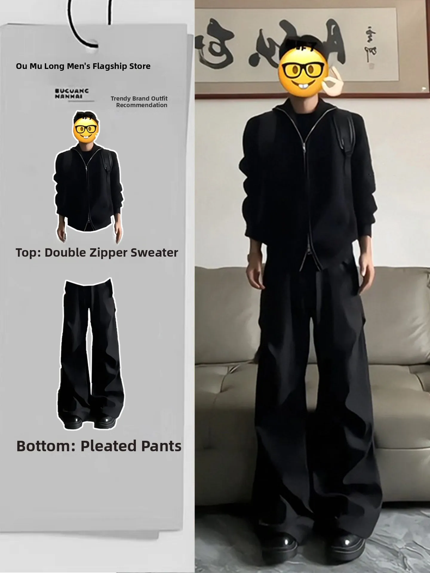 Bla Zipper Cardigan Sweater Men's Spring Autumn Casual Loose Pants Crease Faion Set Long Sve Long Pants Youth Sle
Bla Zipper Cardigan Sweater Men's Spring Autumn Casual Loose Pants Crease Faion Set Long Sve Long Pants Youth Sle