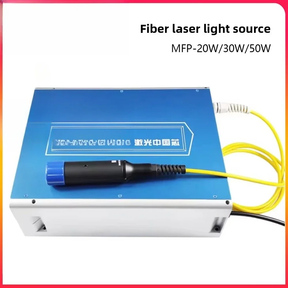 MAX 20W 30W 50W Pulsed Fiber Laser Marking Machine Engraving Machine Universal Laser Source
MAX 20W 30W 50W Pulsed Fiber Laser Marking Machine Engraving Machine Universal Laser Source