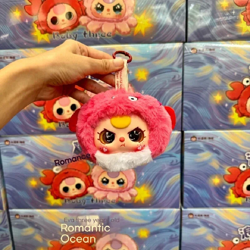 New Baby Three Ocean Series Mystery Blind Box - Trendy Vinyl Dolls, Kawaii Decorative Pendants, Collectible Toys & Gifts
New Baby Three Ocean Series Mystery Blind Box - Trendy Vinyl Dolls, Kawaii Decorative Pendants, Collectible Toys & Gifts