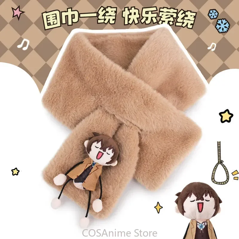 Dazai Osamu Nakahara Chuuya Anime Kawaii Cosplay Soft Scarf Winter Warm Muffler Halloween Xmas Gift
Dazai Osamu Nakahara Chuuya Anime Kawaii Cosplay Soft Scarf Winter Warm Muffler Halloween Xmas Gift