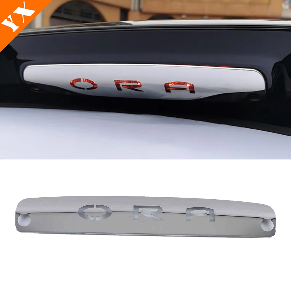 Stainless Silver For Great Wall ORA GT Accessories 2021-2024 Car Rear Break Light Cover HIGH MOUNT STOP LAMP Frame
Stainless Silver For Great Wall ORA GT Accessories 2021-2024 Car Rear Break Light Cover HIGH MOUNT STOP LAMP Frame
