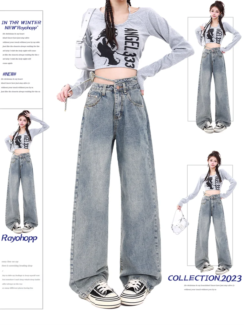 WCFCX STUDIO Lace-up Baggy Jeans Women Y2k Fashion High Waist Denim Pants Harajuku Streetwear Straight Washed Wide Leg Trousers
WCFCX STUDIO Lace-up Baggy Jeans Women Y2k Fashion High Waist Denim Pants Harajuku Streetwear Straight Washed Wide Leg Trousers