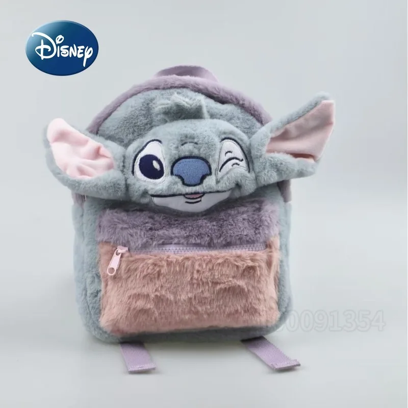 Disney Stitch New Plush Mini Backpack Cartoon Cute Children's School Bag Fashion Luxury Brand Children's Backpack High Quality
Disney Stitch New Plush Mini Backpack Cartoon Cute Children's School Bag Fashion Luxury Brand Children's Backpack High Quality