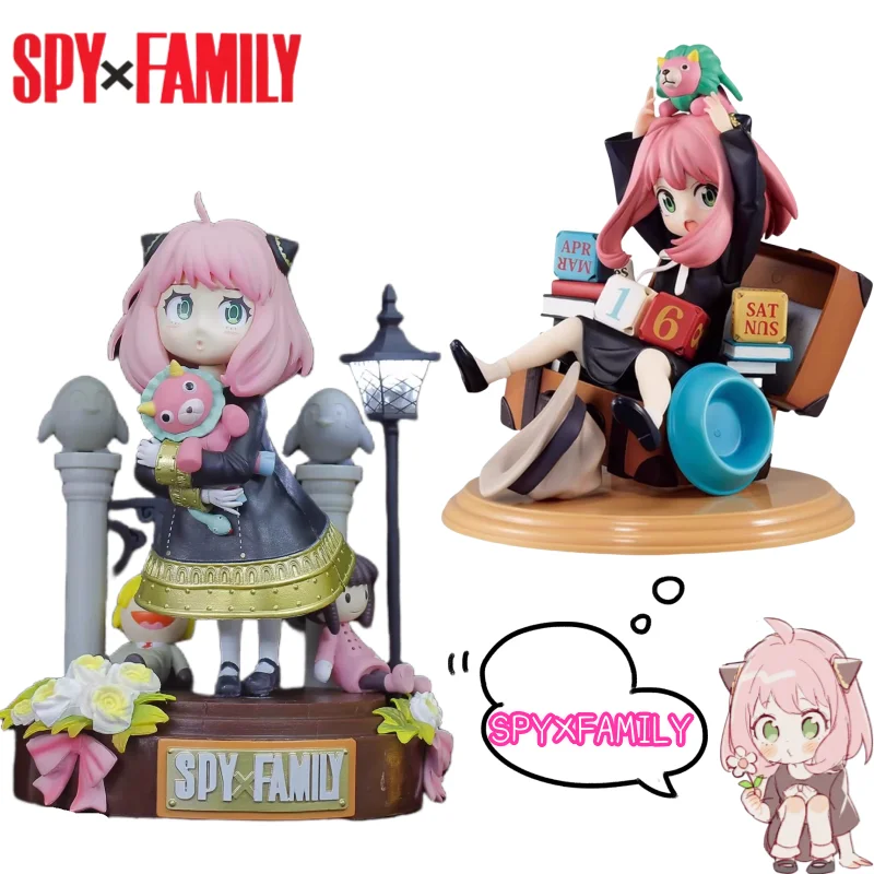 SPY FAMILY Anya Forger Q Edition Doll Figure Model Creative High Value DIY Cute Two-dimensional Cartoon Computer Case Ornaments
SPY FAMILY Anya Forger Q Edition Doll Figure Model Creative High Value DIY Cute Two-dimensional Cartoon Computer Case Ornaments