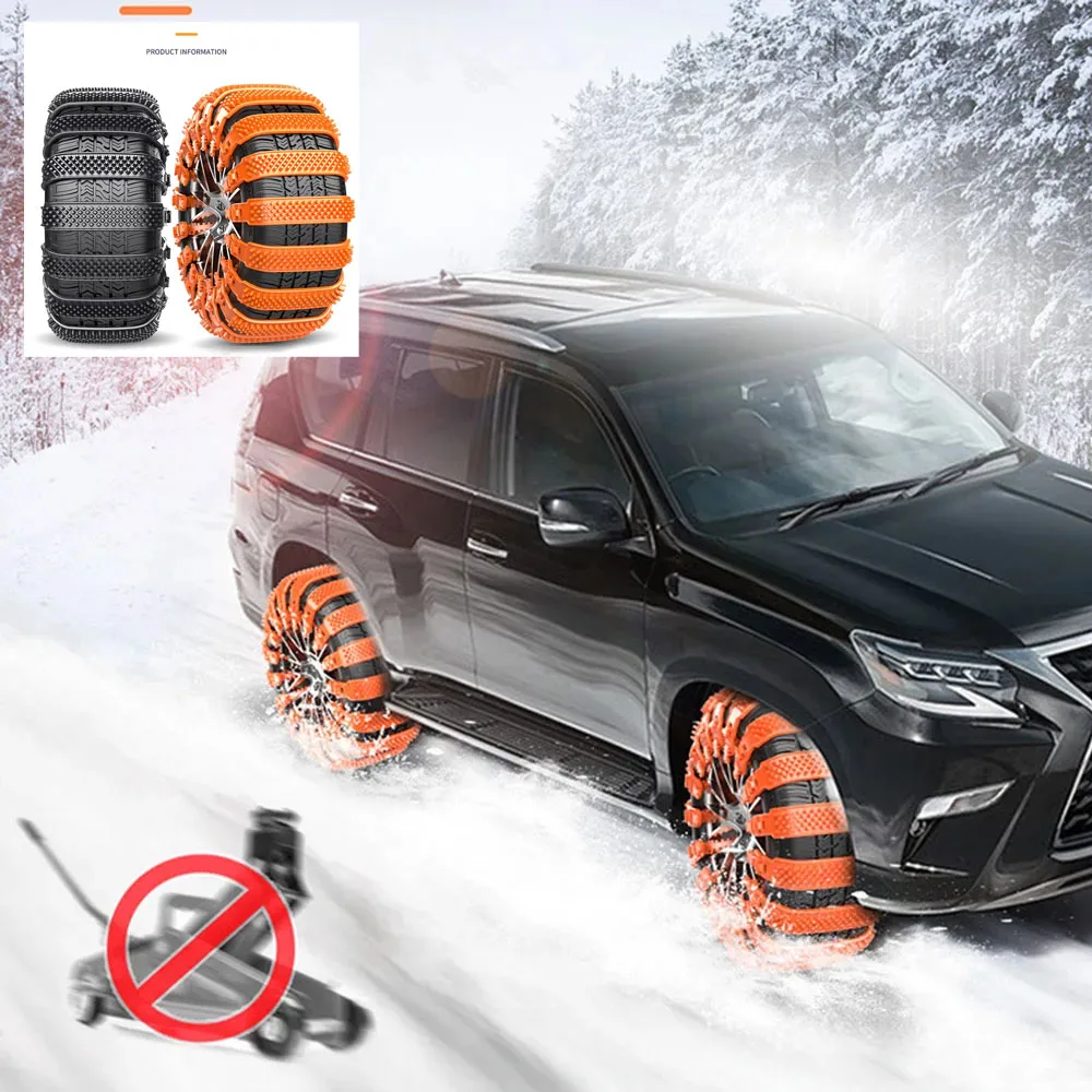 10 шт. Желтые универсальные цепи противоскольжения для автомобильных шин, расширенные, для экстренного использования, для внедорожников и грузовиков
10 шт. Желтые универсальные цепи противоскольжения для автомобильных шин, расширенные, для экстренного использования, для внедорожников и грузовиков