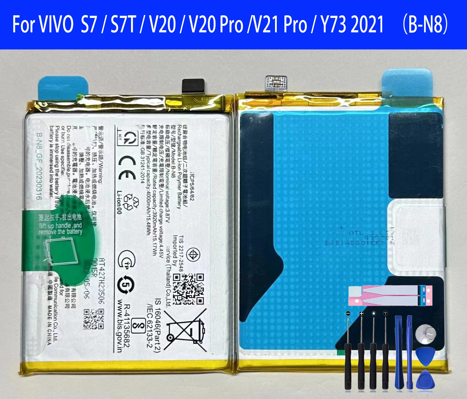 Аккумуляторная батарея большой емкости 100% для vivo V20 V20 Pro аккумуляторы + Инструменты
Аккумуляторная батарея большой емкости 100% для vivo V20 V20 Pro аккумуляторы + Инструменты
