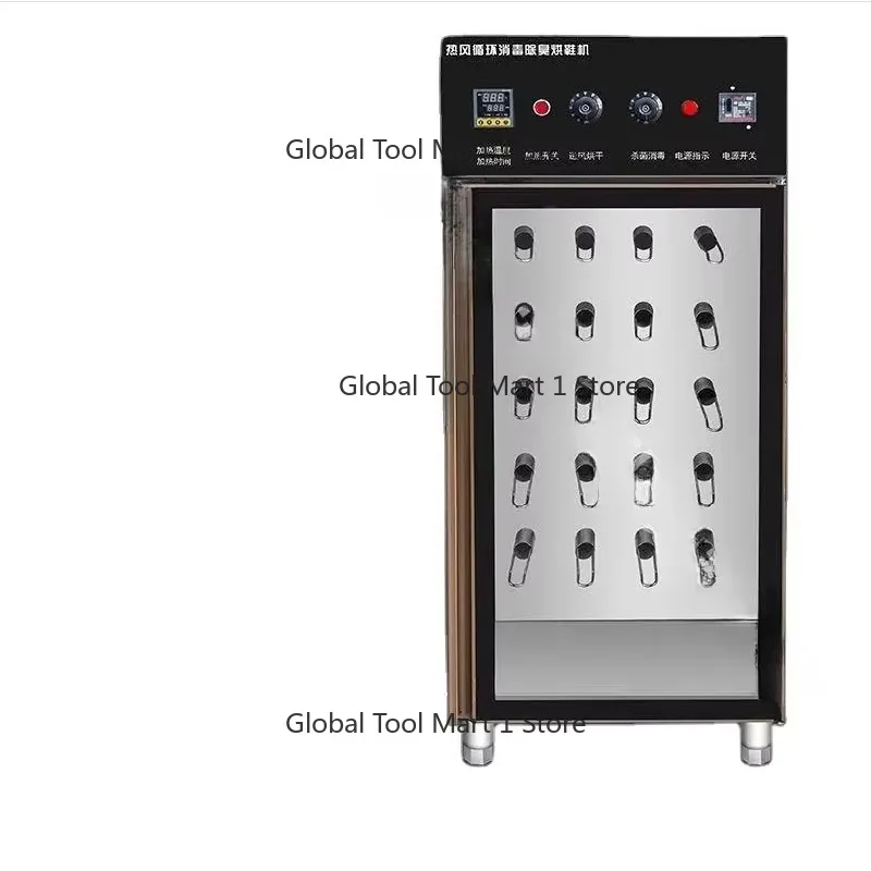 Shoe Dryer Energy Saving and High Efficiency Shoe Blower 10 Pair Hot Air Sterilising Shoe Dryer
Shoe Dryer Energy Saving and High Efficiency Shoe Blower 10 Pair Hot Air Sterilising Shoe Dryer