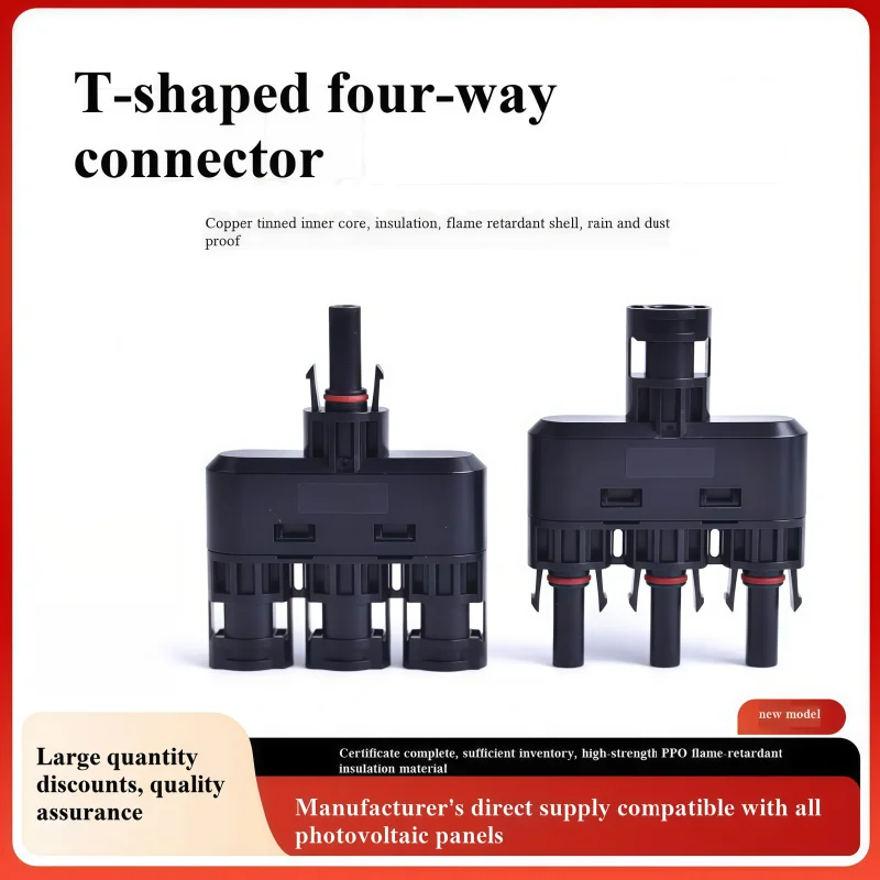 T-type one-to-three four-way plug dedicated to photovoltaic connectors, used for parallel connection of photovoltaic DC solar mo
T-type one-to-three four-way plug dedicated to photovoltaic connectors, used for parallel connection of photovoltaic DC solar mo
