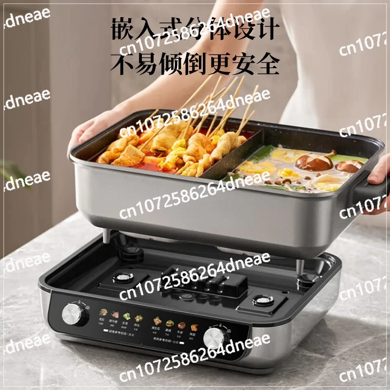 Independent Temperature Control Non-stick Cooking Pot Electric Hot Pot Split Mandarin Duck Pot Multi-functional Double Knob
Independent Temperature Control Non-stick Cooking Pot Electric Hot Pot Split Mandarin Duck Pot Multi-functional Double Knob