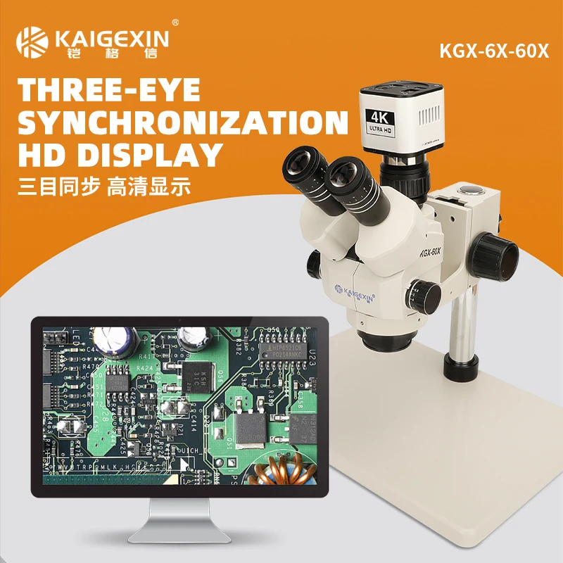 Kaigexin KGX-6X-60X Trinocular Stereo Eye-friendly Microscope 36 LED Ring Light for Precision Machinery Inspection
Kaigexin KGX-6X-60X Trinocular Stereo Eye-friendly Microscope 36 LED Ring Light for Precision Machinery Inspection