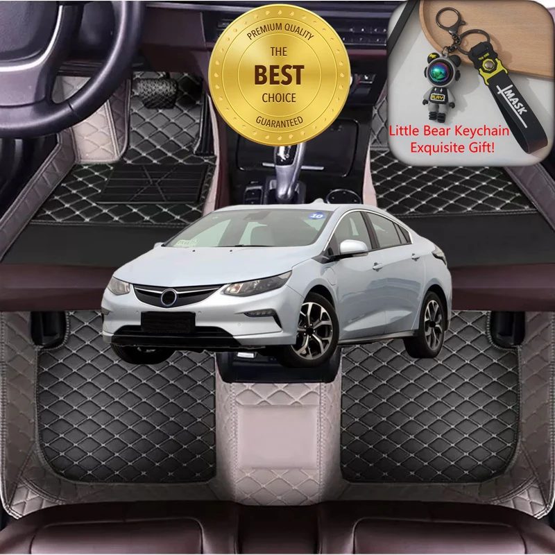 Custom Fit for Buick VELITE 5 Hatchback 2017-2019 Car Floor Mats Luxury Car Accessories Auto Carpet Mats Left/Right-hand Drive
Custom Fit for Buick VELITE 5 Hatchback 2017-2019 Car Floor Mats Luxury Car Accessories Auto Carpet Mats Left/Right-hand Drive