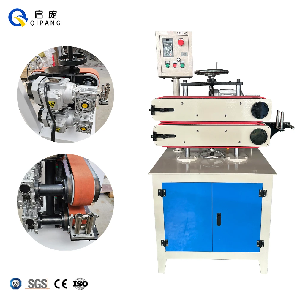 Qipang Belt Traction Machine Caterpillar Capstan for Cable Extrusion Line,Cable and Wire Automatic Equipment
Qipang Belt Traction Machine Caterpillar Capstan for Cable Extrusion Line,Cable and Wire Automatic Equipment