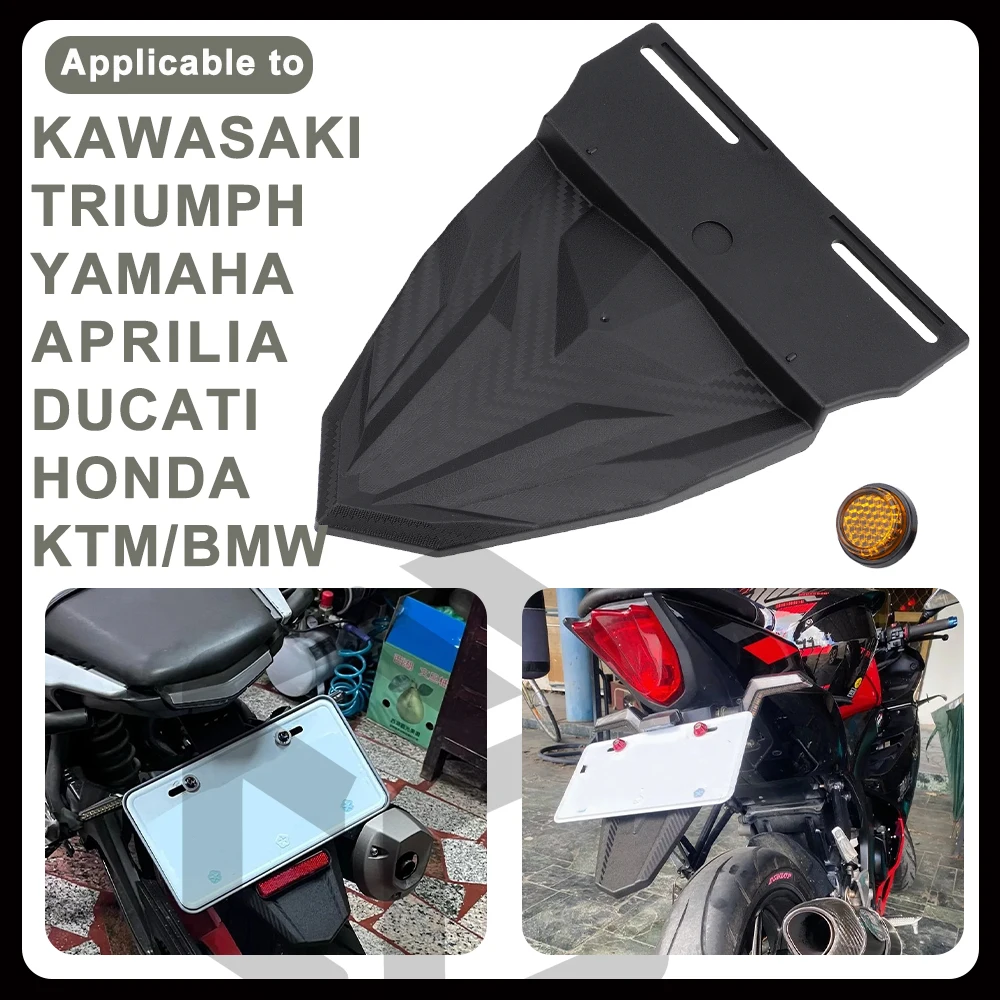 Universal Motorcycle Short Tail Modification Mudguard License Plate Holder for KAWASAKI YAMAHA APRILIA KTM HONDA BMW DUCATI
Universal Motorcycle Short Tail Modification Mudguard License Plate Holder for KAWASAKI YAMAHA APRILIA KTM HONDA BMW DUCATI