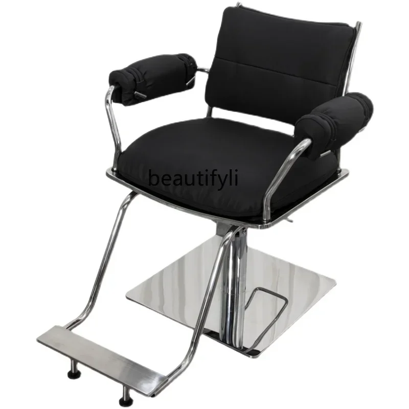 new New Salon Chair Hair Salon Modern Hair Cutting Chair Stainless Steel Dyeing and Perming Chair Barber Chairss 03
new New Salon Chair Hair Salon Modern Hair Cutting Chair Stainless Steel Dyeing and Perming Chair Barber Chairss 03