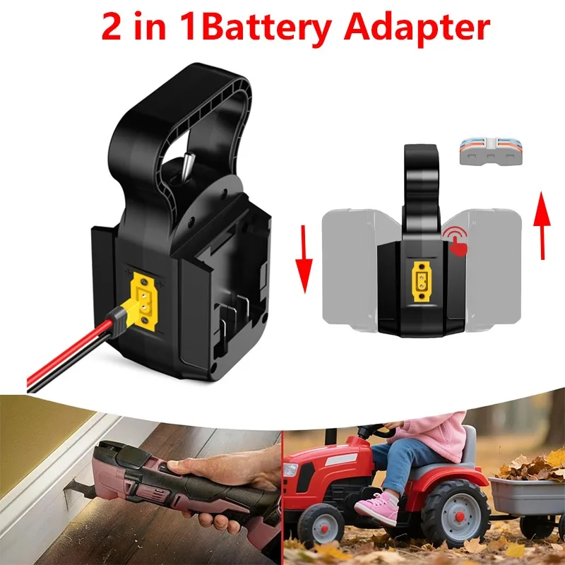 Адаптер питания 2-в-1 для аккумуляторов Milwaukee 18V M18 с предохранителями и клеммами, провод 14AWG, разъем питания для DIY
Адаптер питания 2-в-1 для аккумуляторов Milwaukee 18V M18 с предохранителями и клеммами, провод 14AWG, разъем питания для DIY