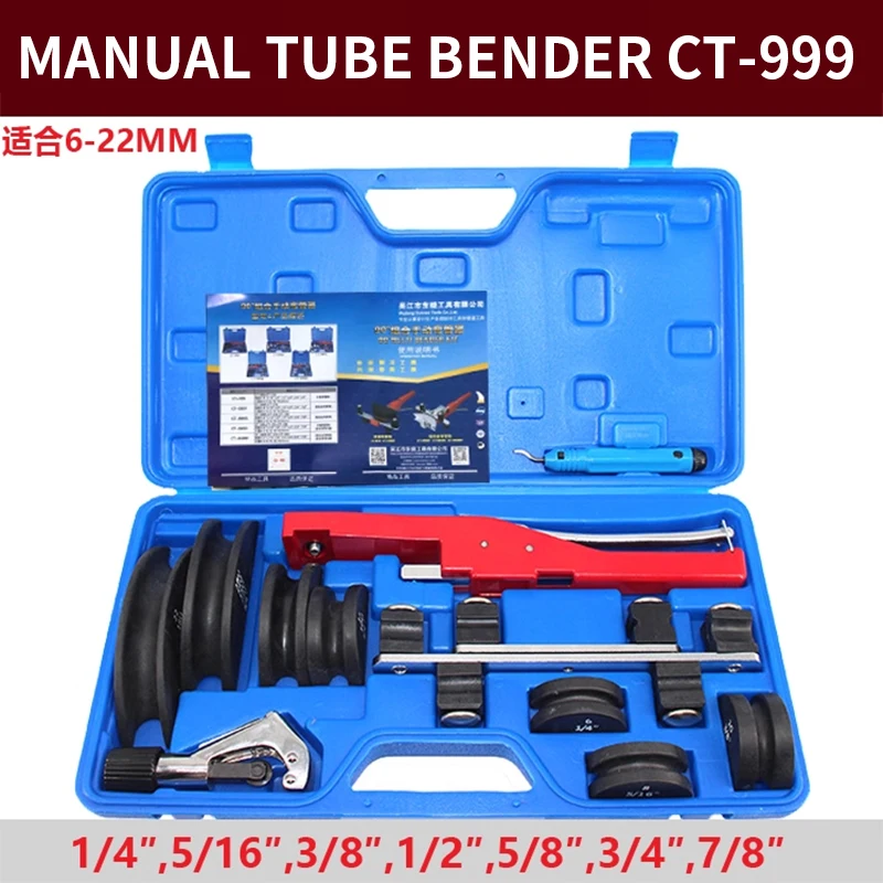 Изгиб для медных труб CT-999, ручной трубогиб, комбинированный набор 6-22 мм, алюминиевая трубка, гибка воздуха, кондиционирования воздуха 
Изгиб для медных труб CT-999, ручной трубогиб, комбинированный набор 6-22 мм, алюминиевая трубка, гибка воздуха, кондиционирования воздуха