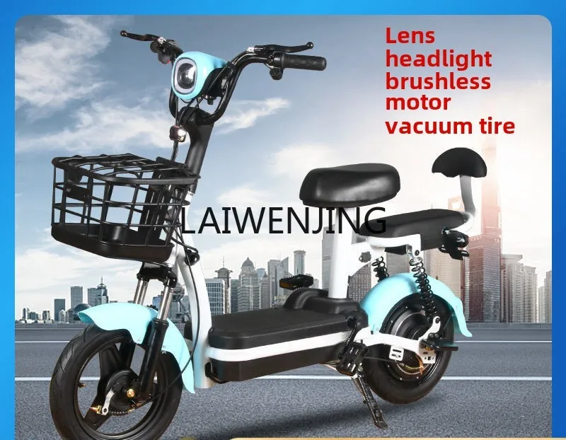 HLZ new national standard electric vehicle adult men and women battery car long-distance running king
HLZ new national standard electric vehicle adult men and women battery car long-distance running king