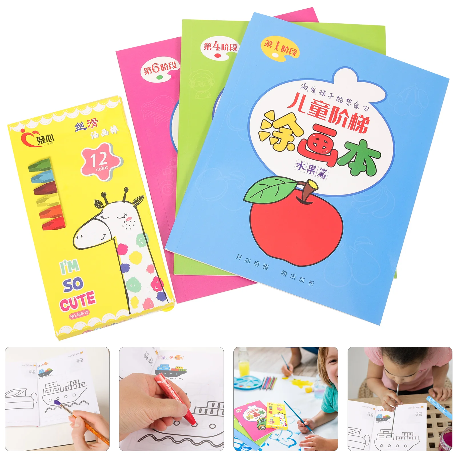 Coloring Books for Kids Ages 4 8 Compact Lightweight Easy to Carry Teaching Equipment Kids Gifts Toddler Coloring Book Crayon
Coloring Books for Kids Ages 4 8 Compact Lightweight Easy to Carry Teaching Equipment Kids Gifts Toddler Coloring Book Crayon