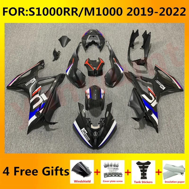 Новый комплект обтекателей для мотоцикла ABS подходит для S1000RR S 1000 RR S1000 RR m1000 2019 2020 2021 2022 комплект обтекателей из углеродного волокна
Новый комплект обтекателей для мотоцикла ABS подходит для S1000RR S 1000 RR S1000 RR m1000 2019 2020 2021 2022 комплект обтекателей из углеродного волокна