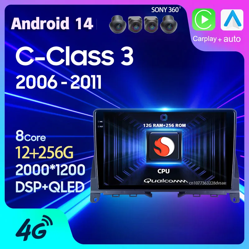 Автомобильная Мультимедийная система Carplay, Android 14, Wi-Fi + 4G, для Mercedes Benz C Class 3 W204 S204 2006-2011, GPS, DVD, видео
Автомобильная Мультимедийная система Carplay, Android 14, Wi-Fi + 4G, для Mercedes Benz C Class 3 W204 S204 2006-2011, GPS, DVD, видео