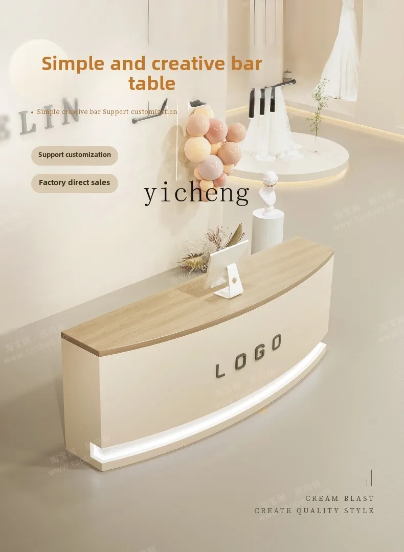 simple modern semicircular beauty salon chess room bar checkout page women's clothing store company reception desk
simple modern semicircular beauty salon chess room bar checkout page women's clothing store company reception desk