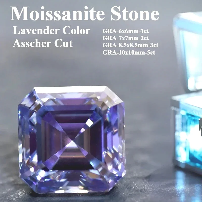 Wholesale Moissanite Stone Lavender Color Asscher Cut Gemstone Lab Grown Diamond for Woman Jewelry Material with GRA Certificate
Wholesale Moissanite Stone Lavender Color Asscher Cut Gemstone Lab Grown Diamond for Woman Jewelry Material with GRA Certificate