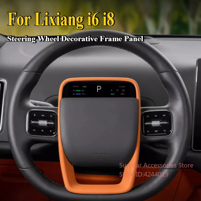 Для Ideal Lixiang i6 i8 декоративная рамка на руль, наклейки на панель персикового дерева, углеродное волокно, аксессуары для салона автомобиля
Для Ideal Lixiang i6 i8 декоративная рамка на руль, наклейки на панель персикового дерева, углеродное волокно, аксессуары для салона автомобиля