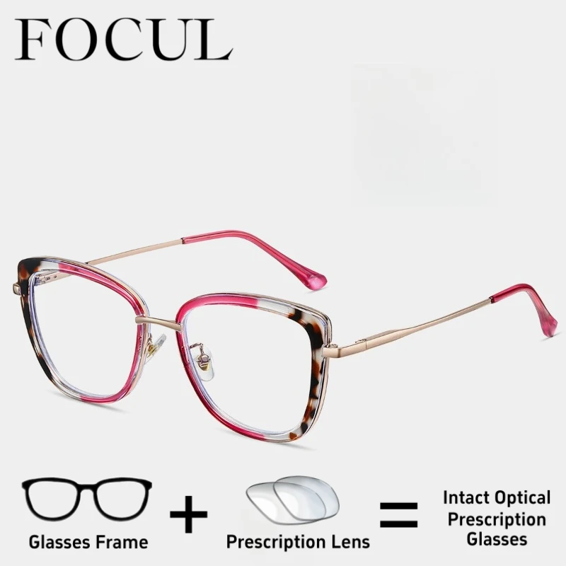 FOCUL Personalized Ray Glasses Progressive Lens Photochromic Myopia Eyeglasses Women Customization Prescription Optical Eyewear
FOCUL Personalized Ray Glasses Progressive Lens Photochromic Myopia Eyeglasses Women Customization Prescription Optical Eyewear