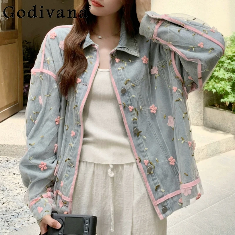Spring Heavy Industry Gauze Splicing Flower Sweet Denim Jacket Women Age Reduction Loose Turn-down Collar Long Sleeve Jackets
Spring Heavy Industry Gauze Splicing Flower Sweet Denim Jacket Women Age Reduction Loose Turn-down Collar Long Sleeve Jackets