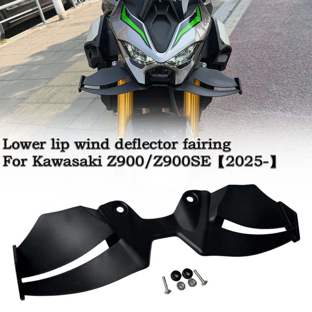 For Kawasaki Z900 Z900 SE Z900SE 2025+ Front Fairing Downforce Aerodynamic Fairing Wing Kit Motorcycle Accessories
For Kawasaki Z900 Z900 SE Z900SE 2025+ Front Fairing Downforce Aerodynamic Fairing Wing Kit Motorcycle Accessories