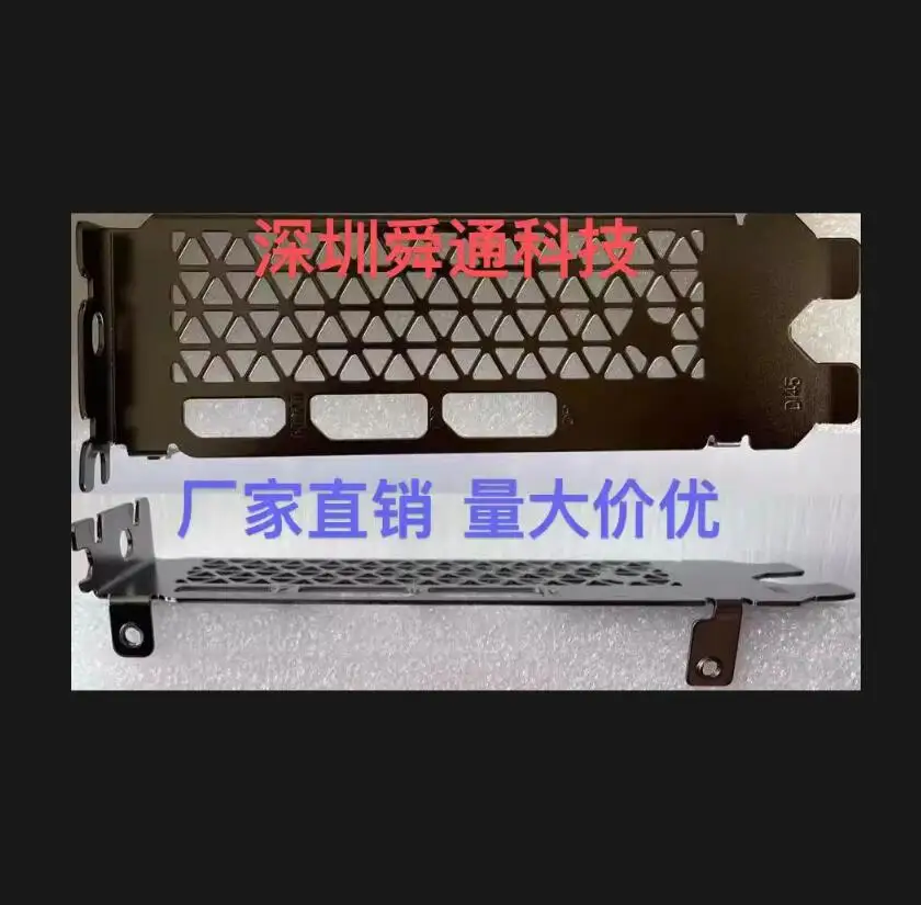 Задняя панель IO I/O, задняя панель, задние пластины, кронштейн из нержавеющей стали для Lenovo RX6800XT 16G
Задняя панель IO I/O, задняя панель, задние пластины, кронштейн из нержавеющей стали для Lenovo RX6800XT 16G