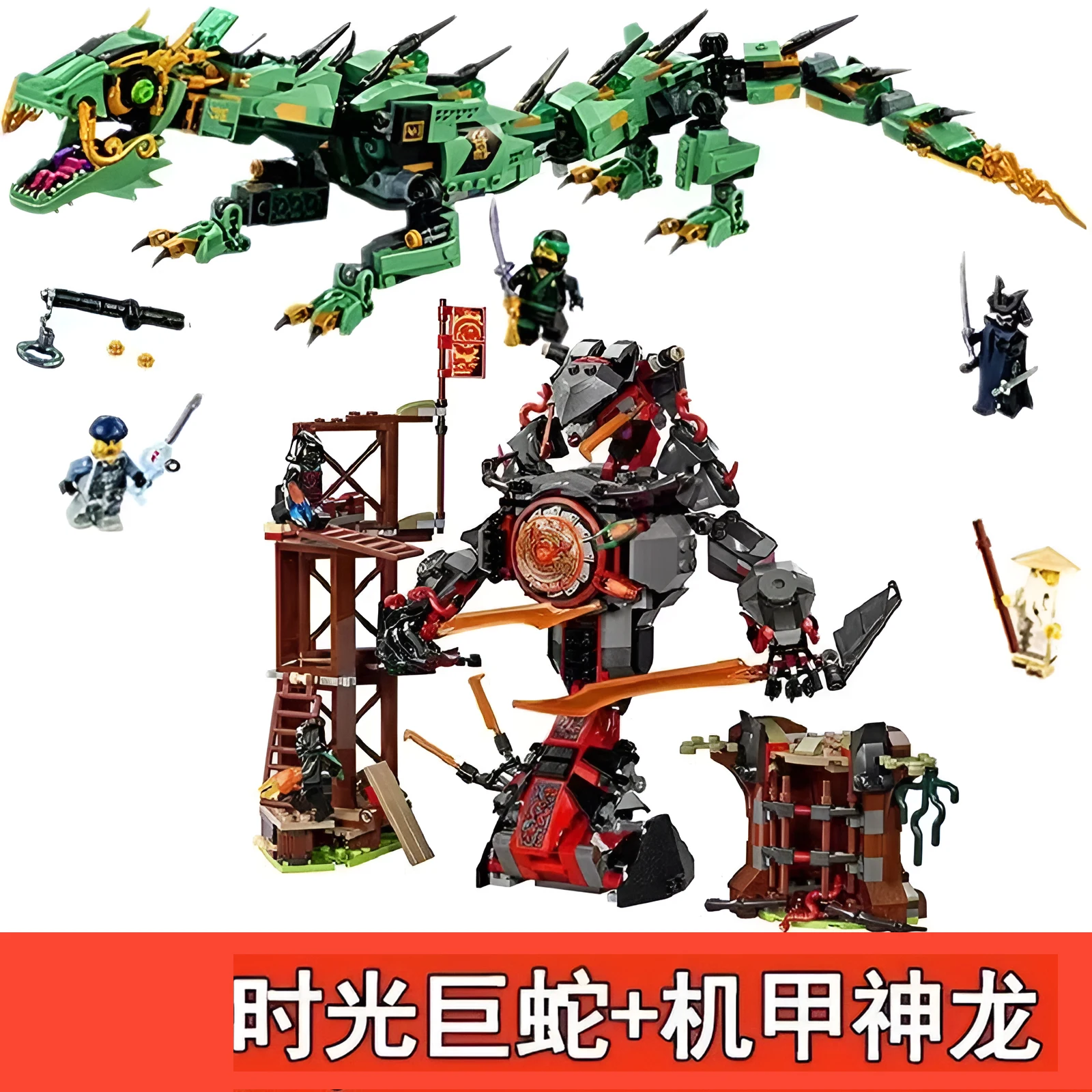 Строительные блоки ниндзя Mechdragon, стальной рассвет Дума, нинджагоабс, строительные игрушки, маленькая модель здания храма, подарок для мальчика
Строительные блоки ниндзя Mechdragon, стальной рассвет Дума, нинджагоабс, строительные игрушки, маленькая модель здания храма, подарок для мальчика