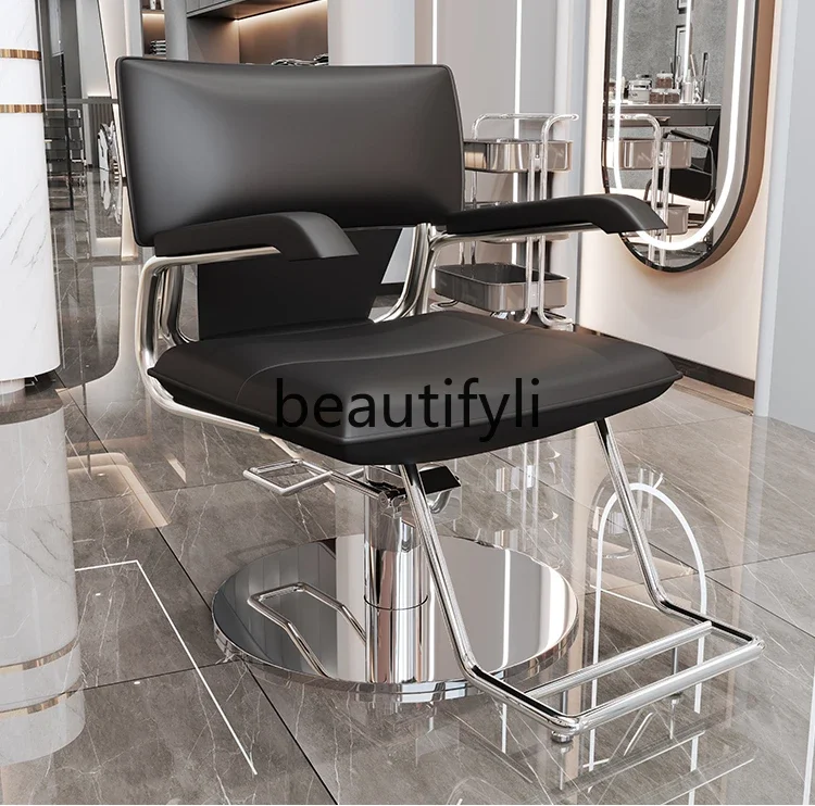 Japanese hair salon chair Modern simple lifting rotating perm, dyeing, haircut, haircut shop chair
Japanese hair salon chair Modern simple lifting rotating perm, dyeing, haircut, haircut shop chair