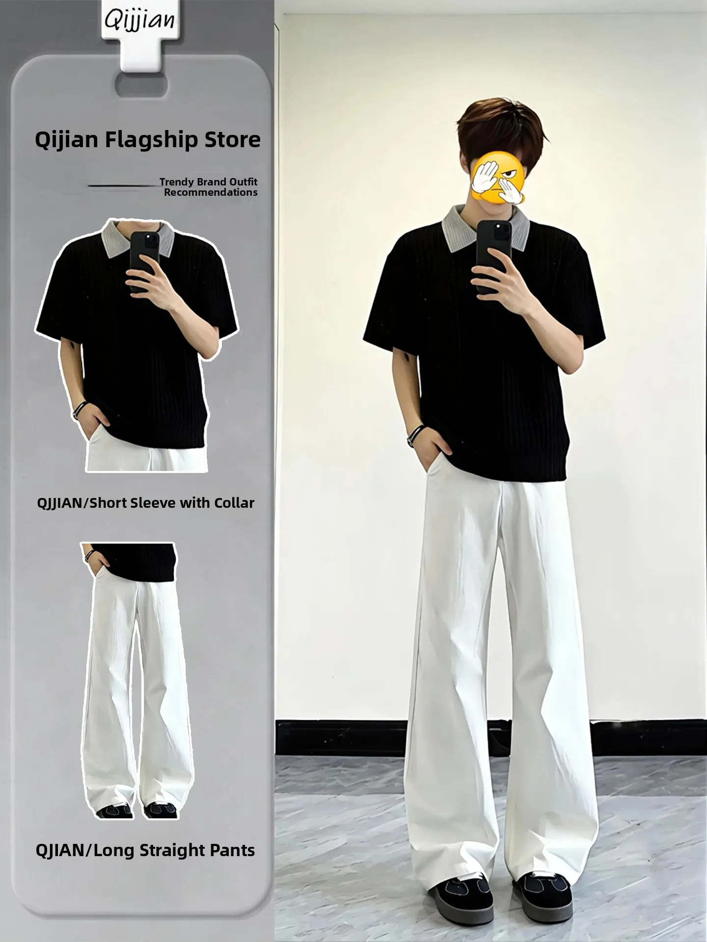 American Plaid Shirt Short Sleeve Men's OOTD Cool Handsome Summer Thin Straight Leg Jeans Full Set Youth Fashion Ensemble
American Plaid Shirt Short Sleeve Men's OOTD Cool Handsome Summer Thin Straight Leg Jeans Full Set Youth Fashion Ensemble
