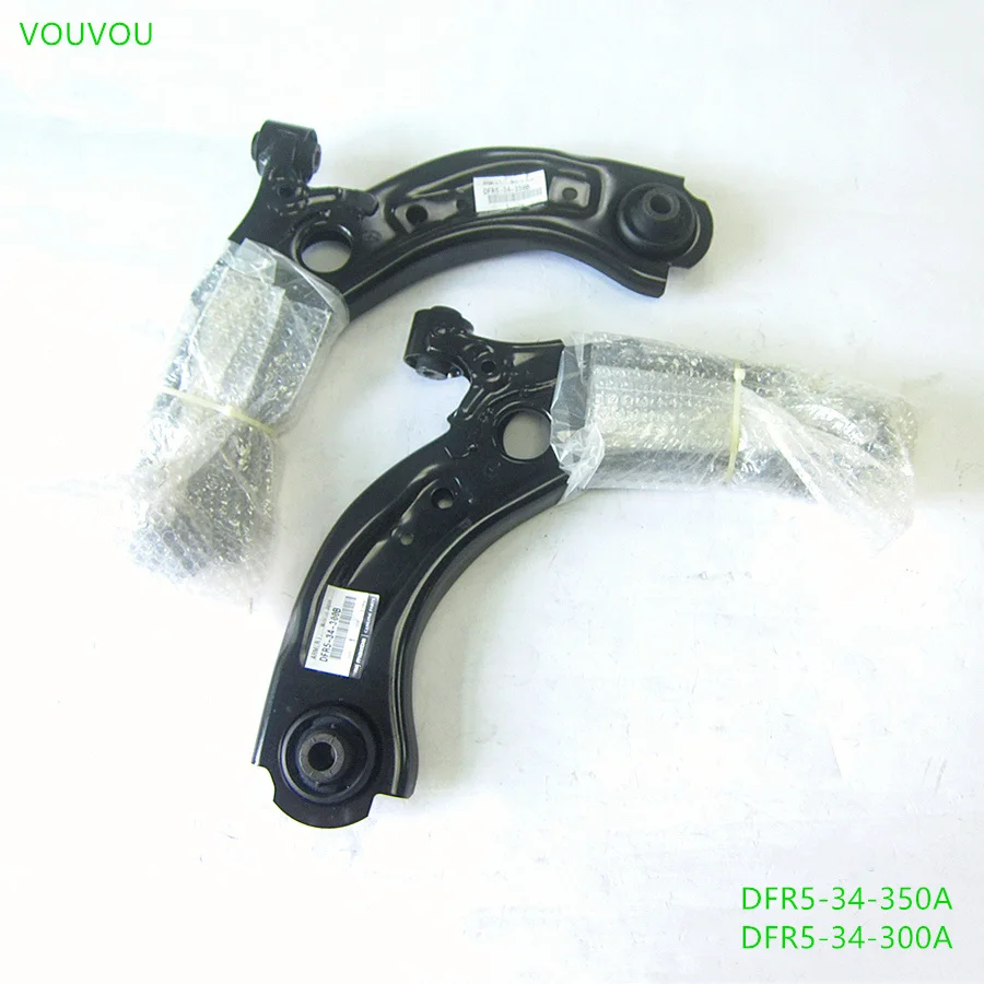 Car accessories chassis parts DFR5-34-350A genuine quality lower control arm for Mazda CX-30 2019-2024
Car accessories chassis parts DFR5-34-350A genuine quality lower control arm for Mazda CX-30 2019-2024