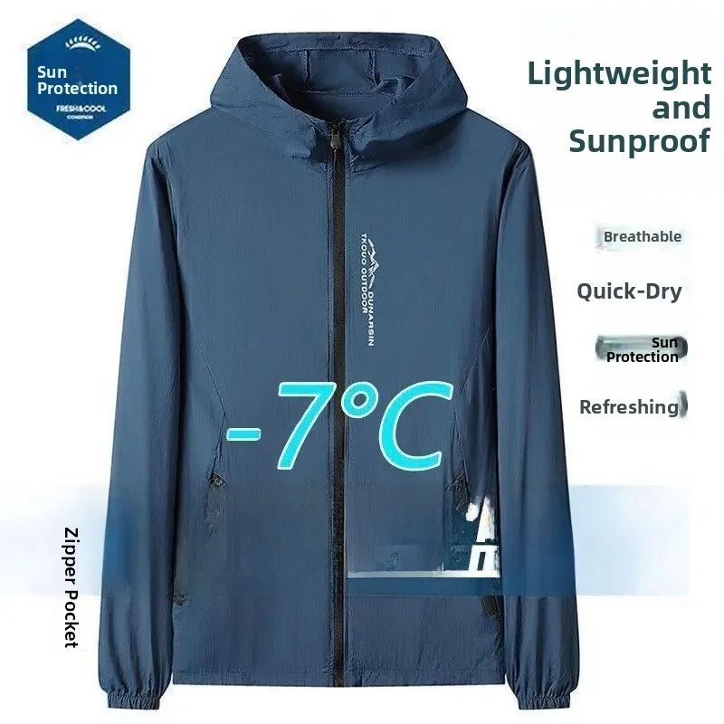 Ice Silk UV Protection Clothing Men's Summer Cool Ultra-Thin Breathable Men's Sports Hooded Skin Shirt Long Sleeve Zipper Clo...
Ice Silk UV Protection Clothing Men's Summer Cool Ultra-Thin Breathable Men's Sports Hooded Skin Shirt Long Sleeve Zipper Clo...