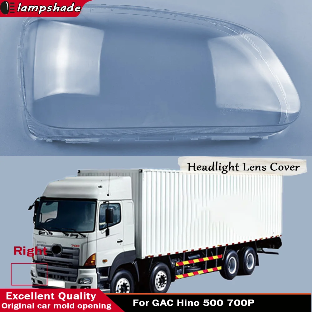 Car Front headlight Lens Cover For GAC Hino 500 700P Car Headlight Transparent Glass Lamp Cover Shell Car Products
Car Front headlight Lens Cover For GAC Hino 500 700P Car Headlight Transparent Glass Lamp Cover Shell Car Products