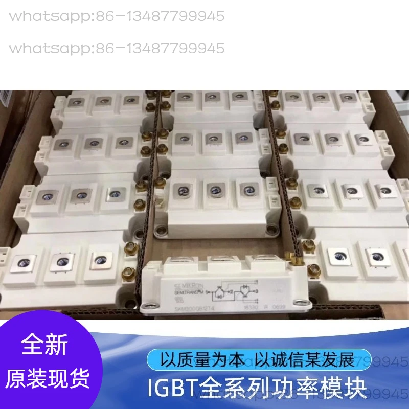 Модуль IGBT SKM150GB12T4G SKM200GB128D SKM300GB12T4 SKM400GB123D
Модуль IGBT SKM150GB12T4G SKM200GB128D SKM300GB12T4 SKM400GB123D
