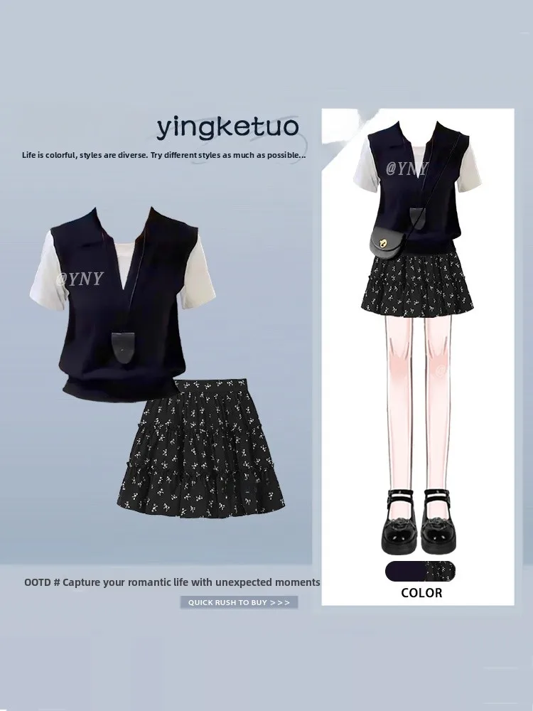 Retro Patchwork Color Block Knitted Short Sleeve T-Shirt Women's Floral Skirt Set A-Line Summer Outfit Casual Fashion
Retro Patchwork Color Block Knitted Short Sleeve T-Shirt Women's Floral Skirt Set A-Line Summer Outfit Casual Fashion