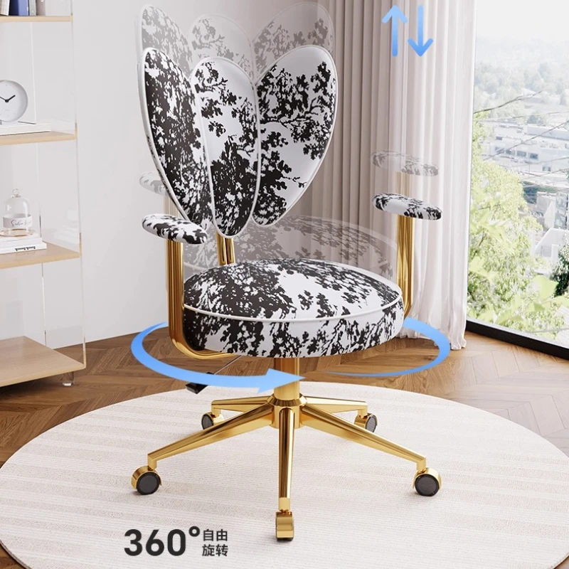 Light Luxury Bee Office Chair Adjustable Makeup Stool with Backrest Swivel Computer Seat Elegant Live Streaming Chair for Home
Light Luxury Bee Office Chair Adjustable Makeup Stool with Backrest Swivel Computer Seat Elegant Live Streaming Chair for Home