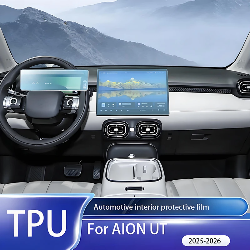 For AION UT 2025-2026 Car Interior Screen Protector TPU Transparent Anti-Scratch Film For GPS Navigation LCD Dashboard PPF Cover
For AION UT 2025-2026 Car Interior Screen Protector TPU Transparent Anti-Scratch Film For GPS Navigation LCD Dashboard PPF Cover