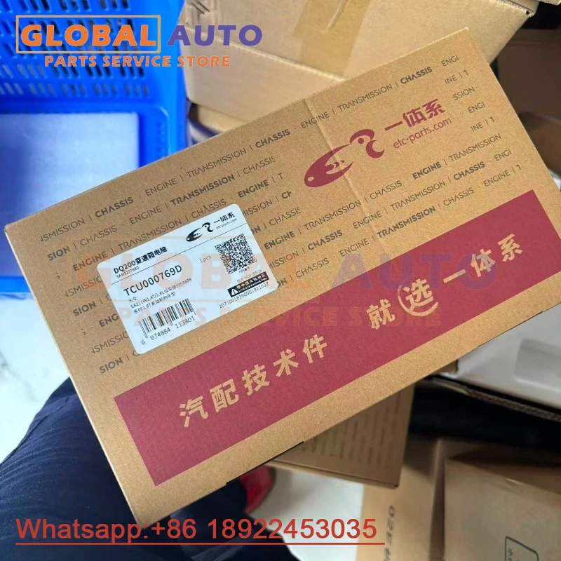 0AM927769D DSG7 TCU TCM Transmission Control Unit 0AM DQ200 Fits For luk VW Audi Skoda Seat Brand New original
0AM927769D DSG7 TCU TCM Transmission Control Unit 0AM DQ200 Fits For luk VW Audi Skoda Seat Brand New original