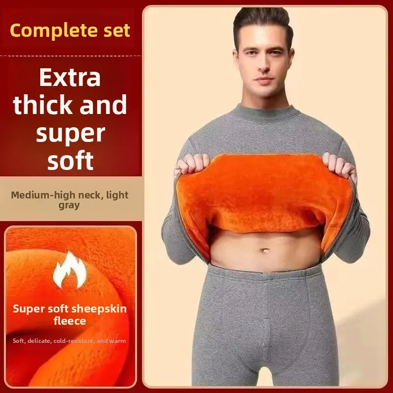 Men's Thermal Long Sleeve T-Shirt Fleece Lined Thickened Slim Fit Winter Clothing Set round Neck Casual Comfortable Innerwear
Men's Thermal Long Sleeve T-Shirt Fleece Lined Thickened Slim Fit Winter Clothing Set round Neck Casual Comfortable Innerwear